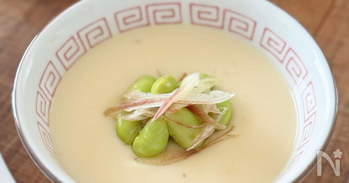夏のさっぱり冷やし茶碗蒸し