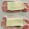 グルテンフリー！大葉とチーズの米粉ミルフィーユカツの下準備