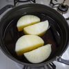 ほっこり温まる「大根の柚子味噌かけ」の工程3