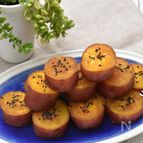 【サク飯】さつまいもの甘辛煮