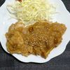 ちーさんの作ってみた!投稿(【柔らかジューシー】しめじと新玉おろしソースのスタミナ豚テキ)