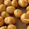 新じゃがホクホク！【じゃがいもの甘辛味噌炒め】味噌かんぷらの工程2