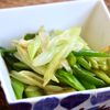 味付けは塩だけ!長葱のオリーブオイル焼き