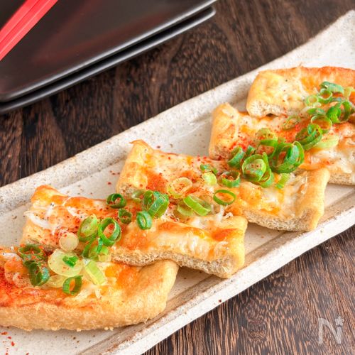 【おつまみにも】油揚げのしらすネギチーズ焼き