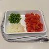 【香ばしチキンのサルサ風ソース】暑い日に食べたい！の工程1