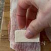 長いもクリチロールの工程2