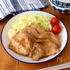 ご飯が止まらない!豚ロースの甘辛マヨ照り焼き