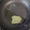 20分で完成！シンプル【チーズリゾット】の工程1