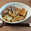 ゆの作ってみた!投稿(【すき焼き風煮】パパッとフライパンで♪ご飯が進む♡)