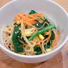 ミルクの作ってみた!投稿(レンジで一発！【緑黄色野菜たっぷりナムルサラダ】)