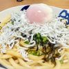 ®︎♡♡の作ってみた!投稿(火を使わない！【ねぎしらすのまぜそば風うどん】)