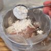 子どもがやみつき!【タラの和風あんかけ】の下準備