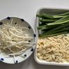 【梅ダレでさっぱり♪】筍とニラの肉巻きの工程3