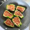 【ピーマンの肉詰め】うま味がぎゅっと詰まった！の工程6
