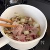 【さつまいもチャウダー】自然な甘みがクセになる♪の工程3