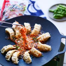 餃子のキムチチーズフォンデュ