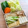 【本格鶏だしの水炊き】山椒つくね入り♪2種のたれも！の工程1