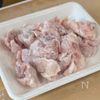 焼いて、混ぜるだけ。中毒性やばい【塩昆布バターチキン】の下準備