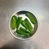 【さわらのごましょうゆ焼き】当日焼くだけ♪の工程4