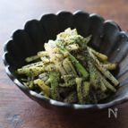 うどのごま和え