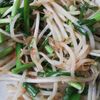 翔ママの作ってみた!投稿(【ニラともやしの中華炒め】5分で完成！ スピード副菜♪)
