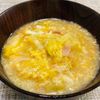 puricoの作ってみた!投稿(ふわふわたまごが美味しい【キャベツたっぷり中華スープ】)