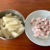 【れんこんとベーコンのジャーマン風】フライパンで簡単おかず♪の工程1
