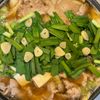 くだもの大好き🧡の作ってみた!投稿(豚こまでもつ鍋風！うま味噌鍋)