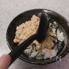 【復刻再現】すき家の!とりそぼろ丼♪の工程2