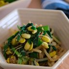 ニラともやしのやみつきナムル【100円未満の絶品副菜】