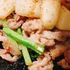 りんの作ってみた!投稿(ごはんがすすむ♩豚バラ肉とかぶのうま塩炒め)