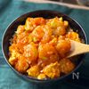 マチ中華の味♪とろふわエビチリ卵丼
