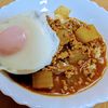 まゆのの作ってみた!投稿(野菜を食べよう!大根と挽き肉の和風カレー)
