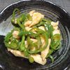 こばぴいの作ってみた!投稿(【鶏むね肉の青椒肉絲】ヘルシーなのにしっとりジューシー)