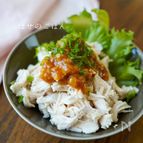 パパっと火を使わず♪ささみの味噌だれ