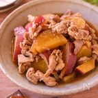 【豚肉とさつまいもの甘辛煮】甘辛ほっこり和食♡