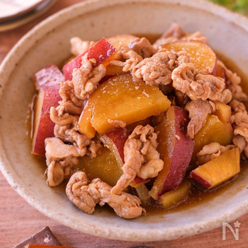 【豚肉とさつまいもの甘辛煮】甘辛ほっこり和食♡