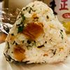 ma_miiの作ってみた!投稿(【梅塩昆布のもち麦おにぎり】)