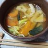 M＊Pの作ってみた!投稿(かぼちゃと根菜の具沢山味噌汁しょうが風味)