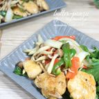 柔らか鶏むね肉としめじのバタポン炒め。