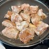 【鶏むね肉の塩ダレ焼き】やみつきになる美味しさ!の工程3