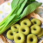 【小松菜の米粉焼きドーナツ】グルテンフリーで野菜のおやつ♡