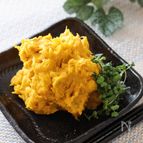 和風が美味しい♡かぼちゃの昆布茶おかかマヨ和え