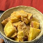【レンジで5分】さつまいもの和風サラダ♡胡麻マヨ和え