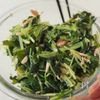 5分で完成！【水菜のさっぱりあえ】の工程5