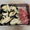 【ワンパン15分】 豚バラとナスの味噌炒めの工程1