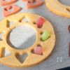 ✨キラキラ可愛い！バウムクーヘンのステンドグラスクッキー✨の工程3