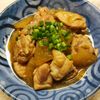 コスモスの作ってみた!投稿(【味染み♡鶏大根】大根が美味しい♬我が家の定番おかず！)