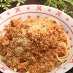 【トマトクリームパスタ】お肉たっぷり