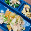 ハムの作ってみた!投稿(【基本の豚バラ大根】味しみ大根が美味!簡単!節約!大根消費)